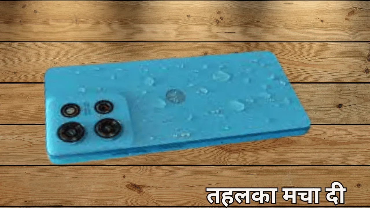 Moto Premium Smartphone जो देगा Redmi और Realme को कड़ी टक्कर? Moto G75 जानें सब कुछ