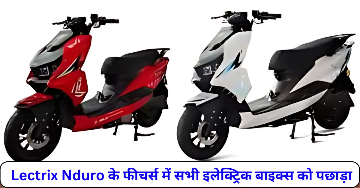 Lectrix Nduro
