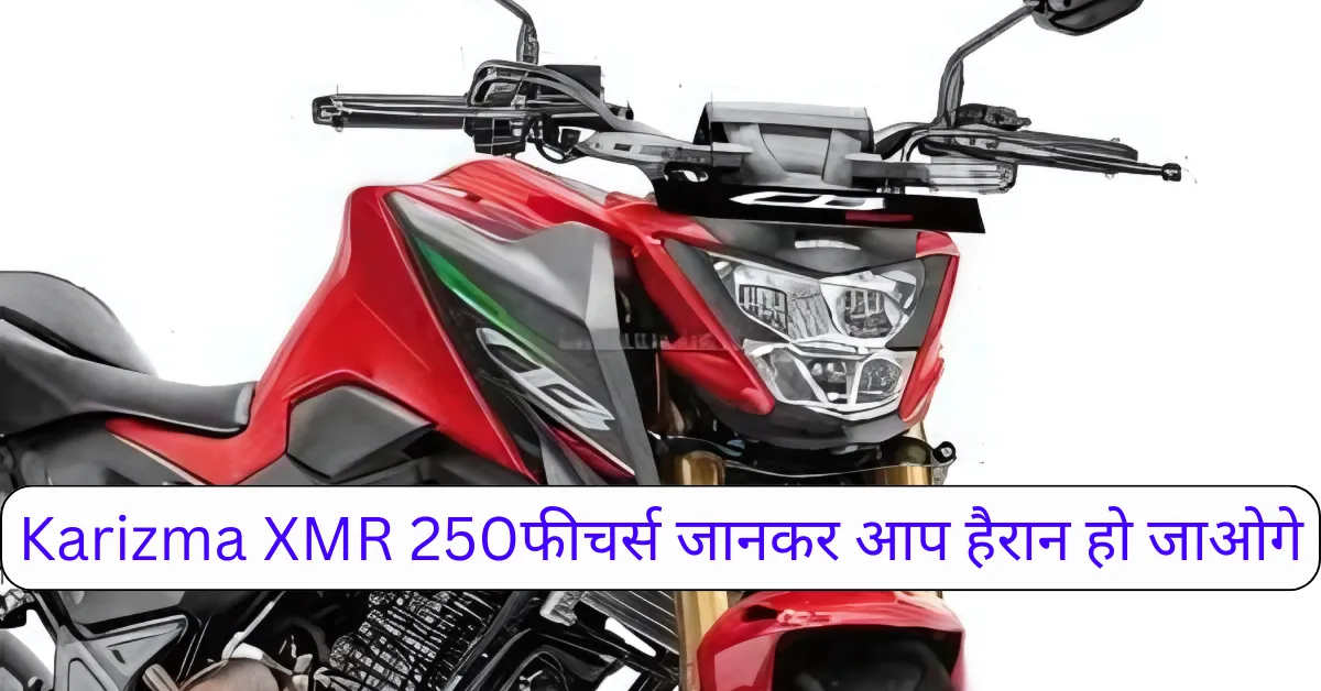 Honda CB300F Flex-Fuel