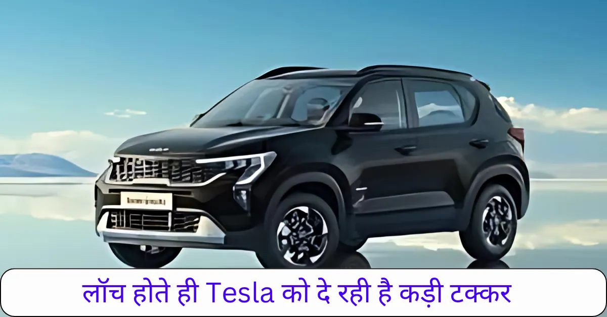 इलेक्ट्रिक SUV की दुनिया में नया सितारा Toyota Camry जिसने मचाया धूम